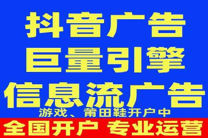 成功案例：SEM推广助力品牌线上线下联动